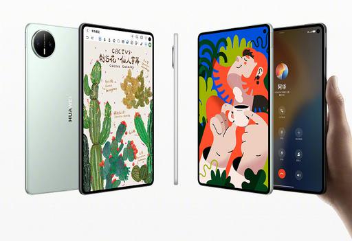 Huawei-MatePad-Mini-tablet.jpg